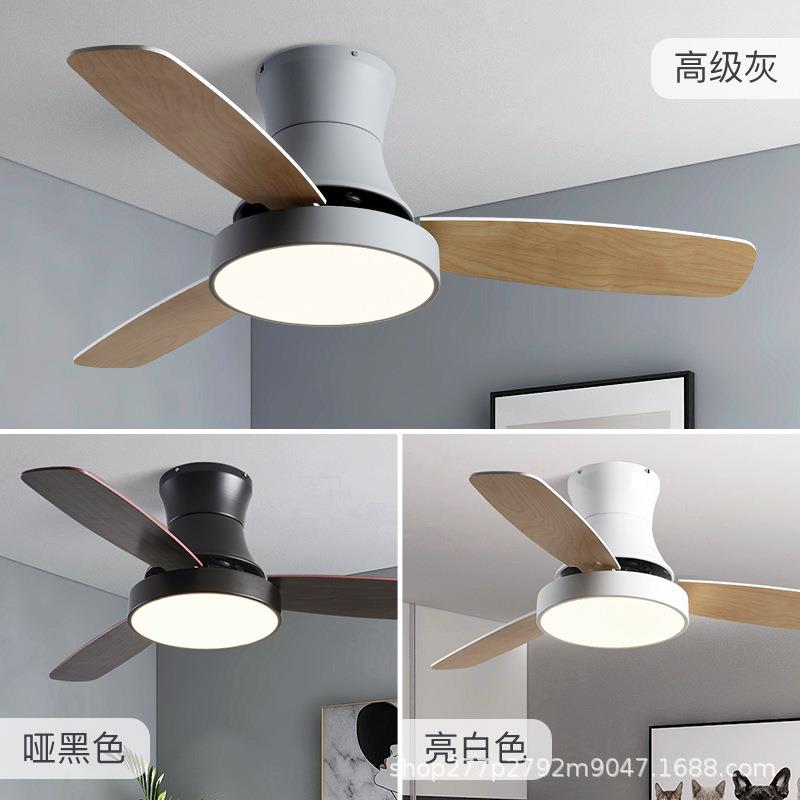 北欧风扇灯现代简约吸顶风扇灯LED家用静音吊扇灯装饰风扇吊灯