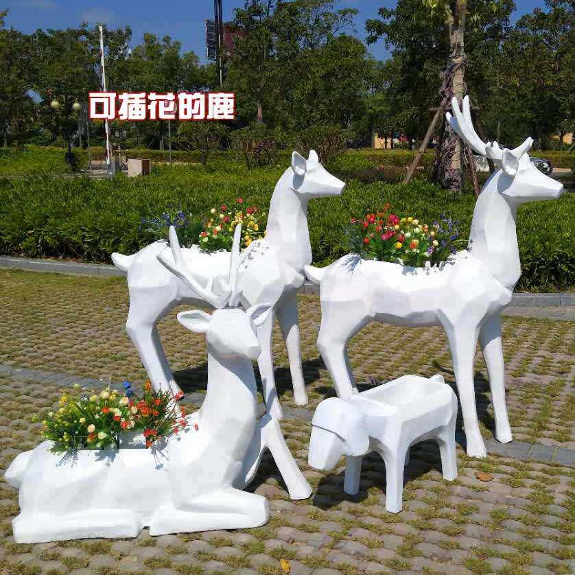 玻璃钢鹿雕塑户外商城公园花园景观摆件创意花缸切面白鹿雕塑