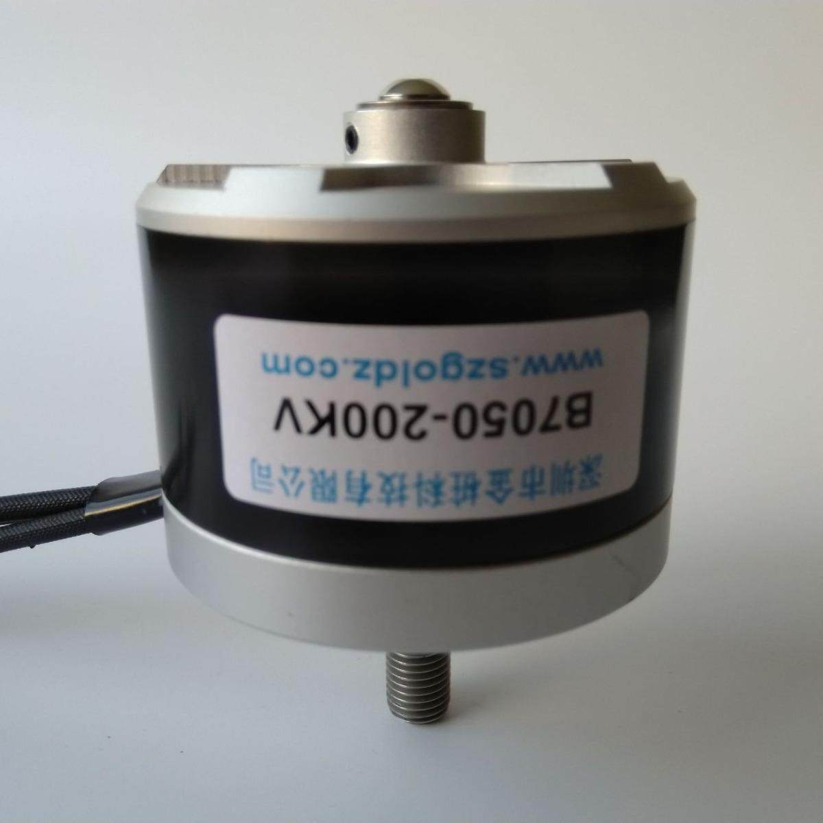 割灌机高枝锯修枝机电链锯无刷马达 农业林业机械设备无刷电机