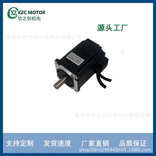 源头厂家供货机用无刷直流电机 XZC60系列电机 智能运输纺织工业