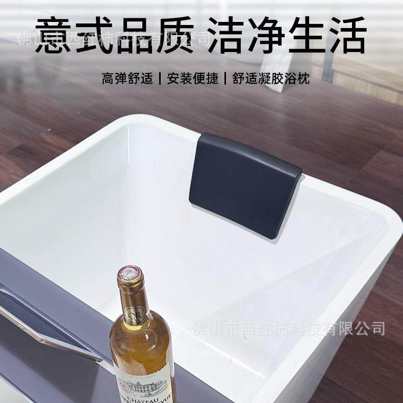 通用于圆形方形椭圆形高弹浴缸枕头自粘不掉落SPA头枕躺枕浴枕颈