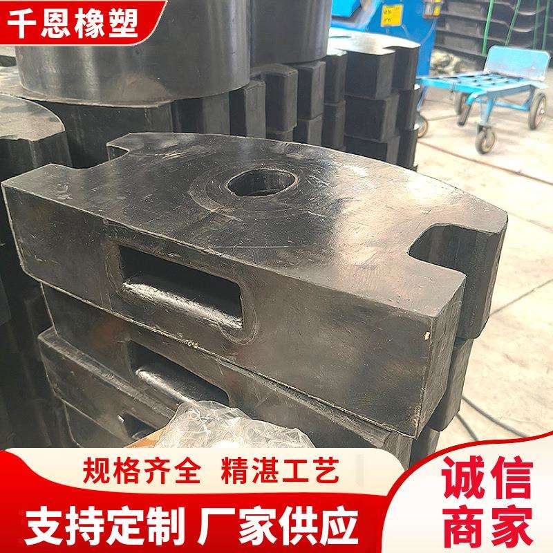 绝缘弹性缓冲防撞橡胶块千恩工业橡胶抗老化防撞块