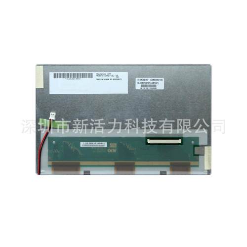 8寸RGB60P C080VW02 V.0 5508C02001-024-MA20023-00215-01液晶屏
