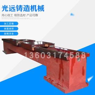 铸铁机械滑台 数控车床滑台 机床床身铸件 龙门铣床底座机械滑台