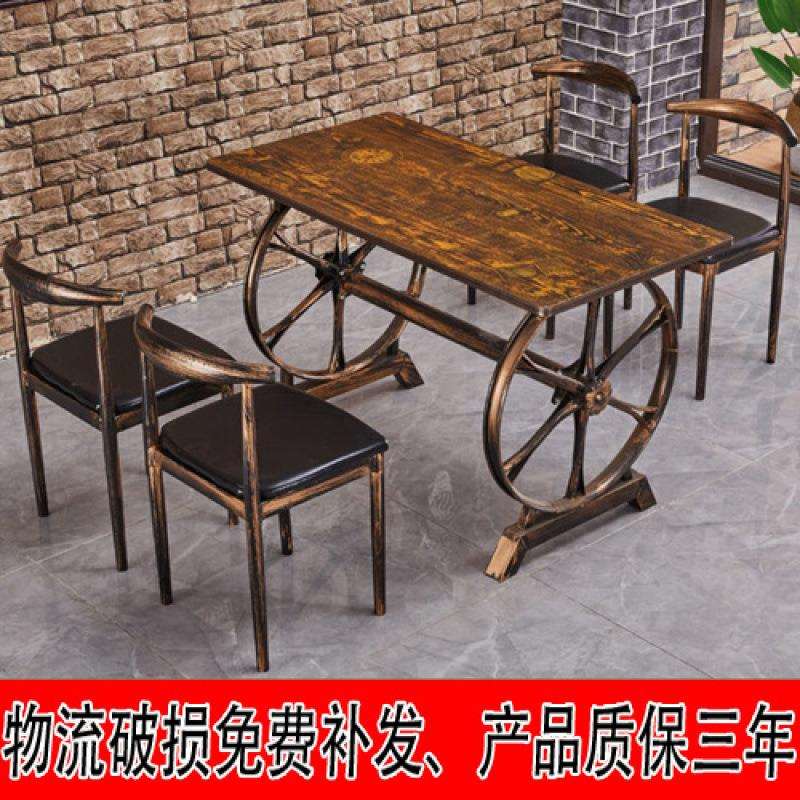 饭店桌子椅子咖啡厅餐桌现代奶茶饭店火锅店烧烤饭店简约快餐套装
