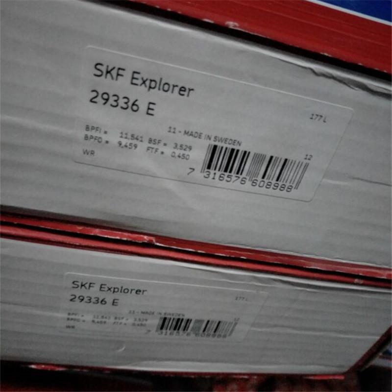 29336E 瑞典轴承 29334 29332 29330 29328 29326 29324 29322 29