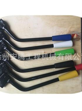 供应QY50K控制杆QY16K.72.13