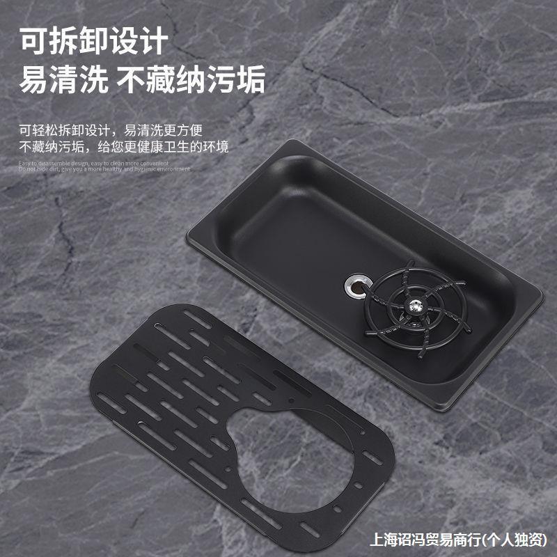 诏冯洗杯器高压奶茶店工具商用水吧台水槽自动喷一件厂家亚马
