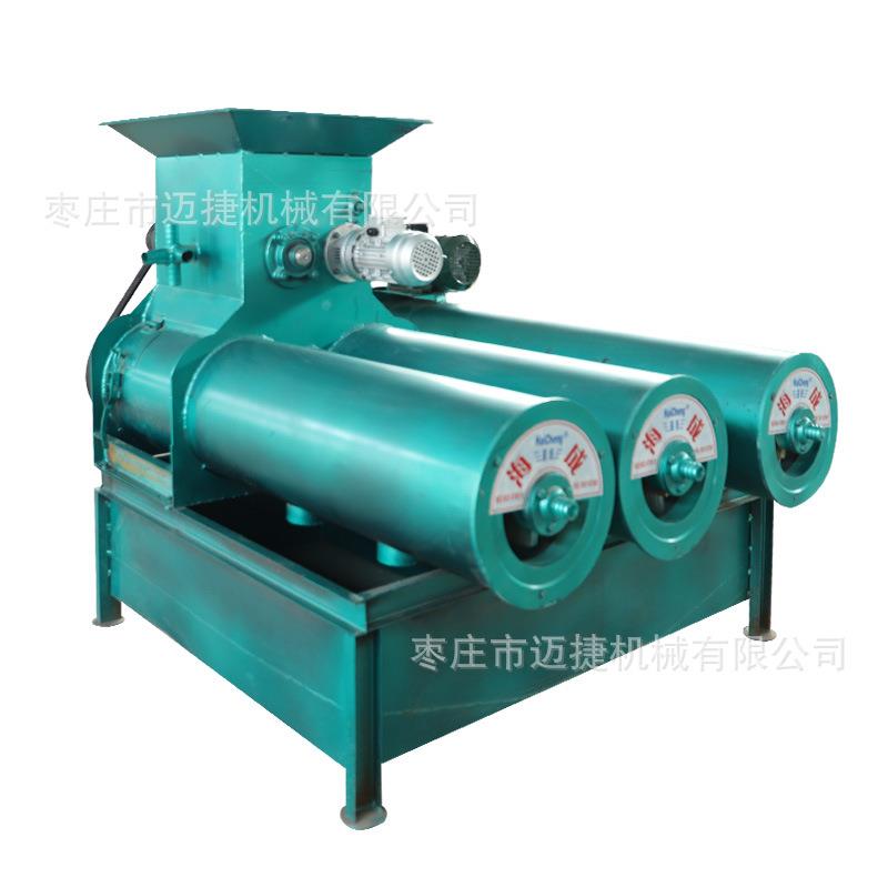 家用洗红薯粉的机器设备河南红薯土豆打浆机价格小型马铃薯打粉机