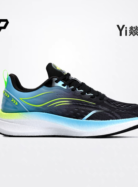 燚跑Cloud X 3代 ｜运动鞋子男女款春秋缓震软底减震防滑跑步鞋