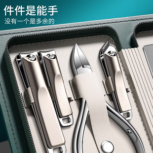 德国甲沟专用指甲刀套装指甲剪原装鹰嘴炎斜口指甲钳修脚进口工具