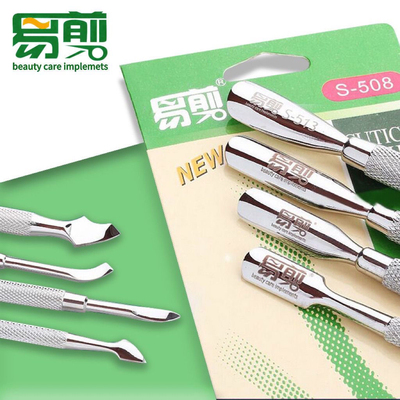 【淘宝金奖双头钢推】历史底价