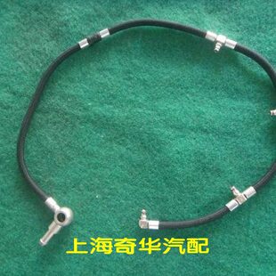 器油 安徽 柴发动机 喷风柴油回油管全江淮 东管