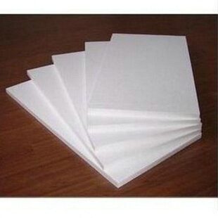 10缓冲板振0S板 高密度*防EP*泡沫板保温板 2 0泡沫板20板