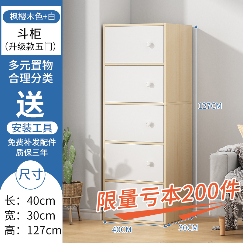 书架落地客厅防尘带门置t物架展示柜家用储物收纳柜学生靠墙书柜