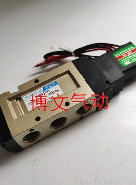 电磁阀SV5130 SV5230 SV5220 SV5250二位五通换向阀3分
