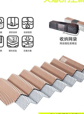 膜徒步u野营蛋iin巢垫rc户外防潮垫午休帐篷s地垫睡垫C铝加厚折叠