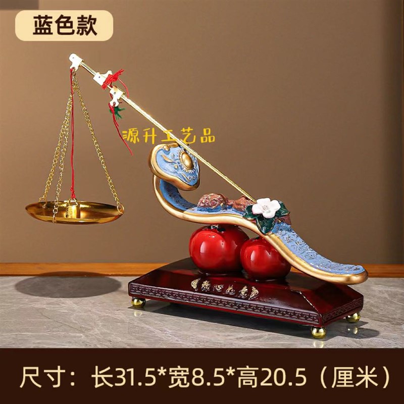 新中式称心如意招财摆p件高档客厅酒柜玄关电视柜装饰乔迁新居礼