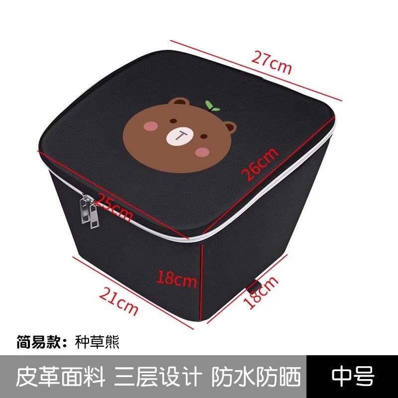 电动车前置物箱防水电动s车车筐内胆包前置物兜小型通用框筐挂物