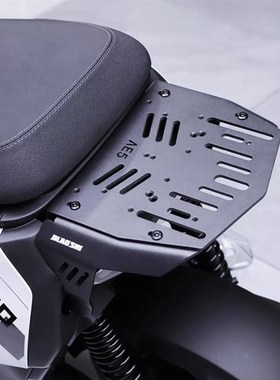 MSS摩速b仕极核AE5iProAE4iAE4ProMaxMYAE4se坐垫一体座短尾架靠