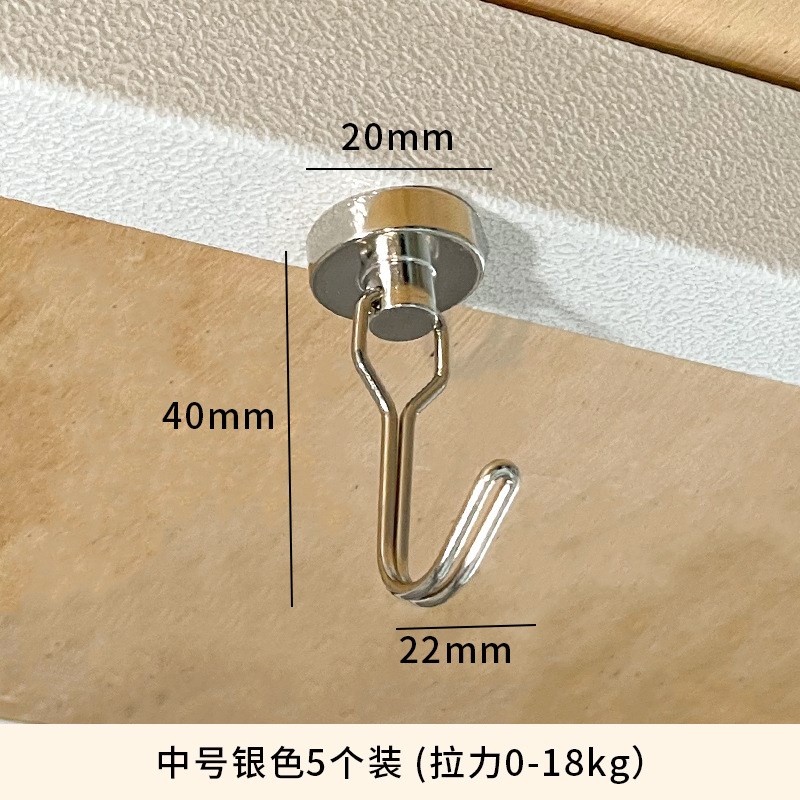 大一新生开学宿舍好物初高中男D女住校住宿神器大学生用品大全