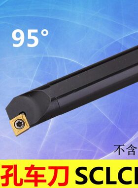 /0度/S1RRS1QSC80/4S1S25S95内9T/LS2S1632SC孔Q0/M  -2LNCCL/9-S