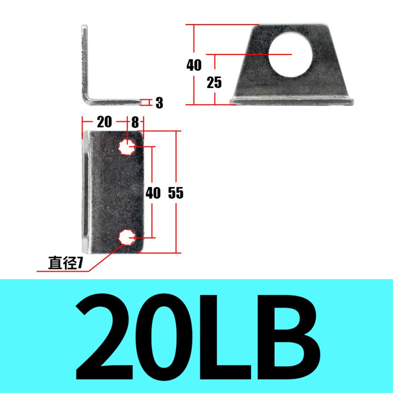 MF/MFC/MFJ气缸用附件F-MF20/25/32/40/LBK/FA/SDB/TC I接头/Y接