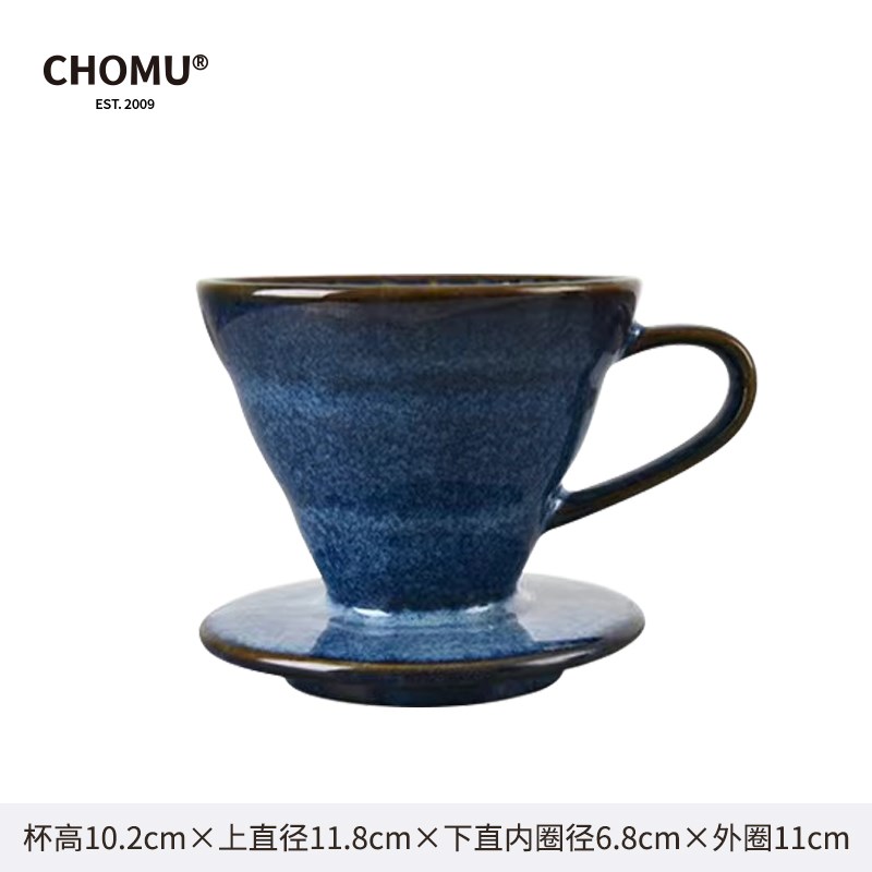 陶瓷滤杯b手冲咖啡v60一体式过滤分享壶过滤家用户外咖啡壶过滤器