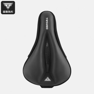 山地防水单车公路车皮塔斯队座垫自行车坐垫套超软配件硅胶加厚长