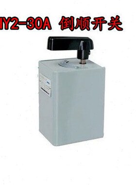 开关V-电机 2  Y38正AV开关和面机30铁220转壳0反倒顺H