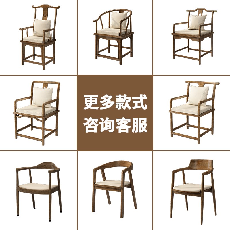 实木茶桌阳台小型泡茶台长条桌新中式G茶几客厅家用喝茶桌子带抽