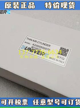 RU/RP 016M/0A/RN意大利20/0N032M3K气缸0/W/46SR15MVE00R0RSI//