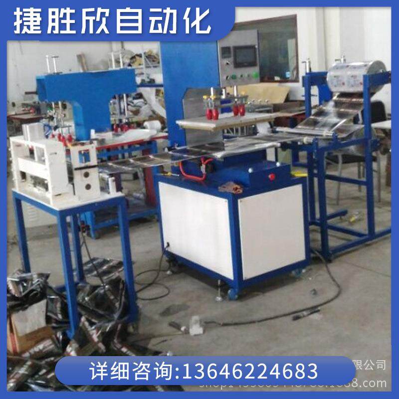 全自动横切机复合纸张pet无纺布pvc薄膜pp皮革横切机,五金/工具,其他机械五金,淘宝优惠券,粉丝福利购,淘宝优惠卷