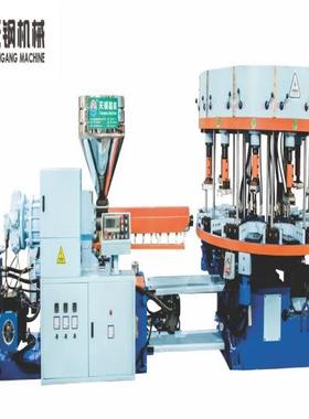 TG-16-20-24x11半自动单色鞋用塑料注射成型运动鞋/休闲鞋机