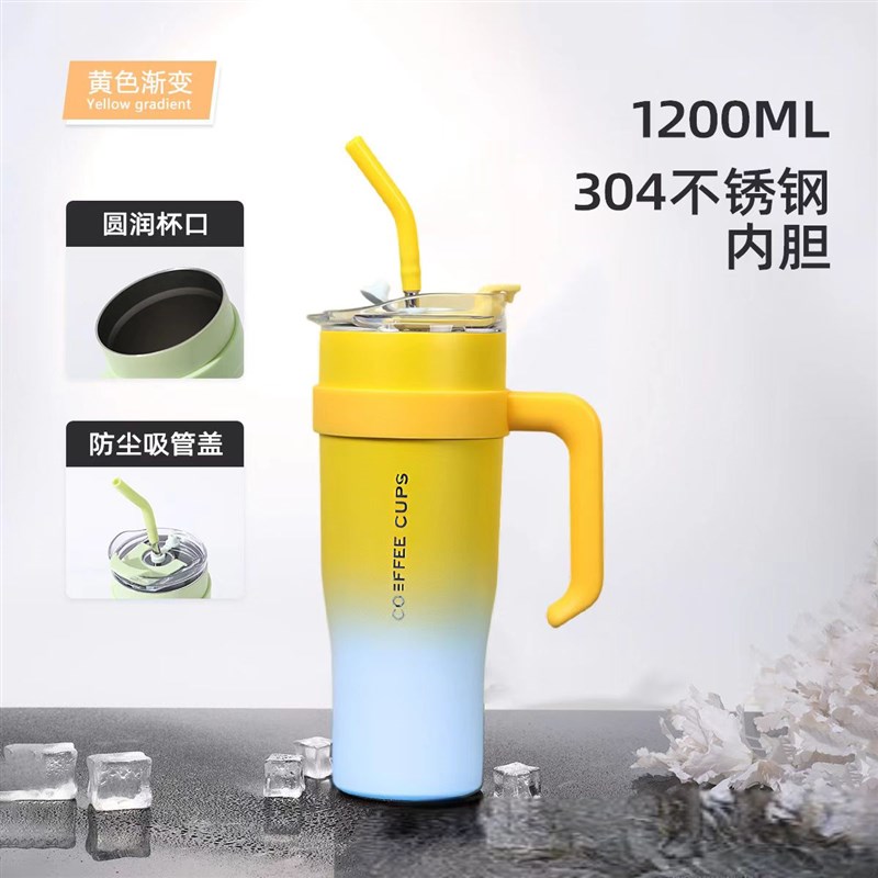 【免费定制LOGO】便携q家用保温杯大容量巨无霸40oz汽车杯304不锈