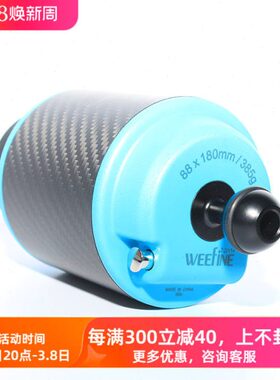 器e浮力纤具臂潜n臂碳fi水W摄影灯灯7ee摄影水A3W可调F下