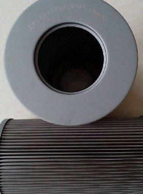 1-C0定做油泵前250ZA*LX销售MD16滤芯