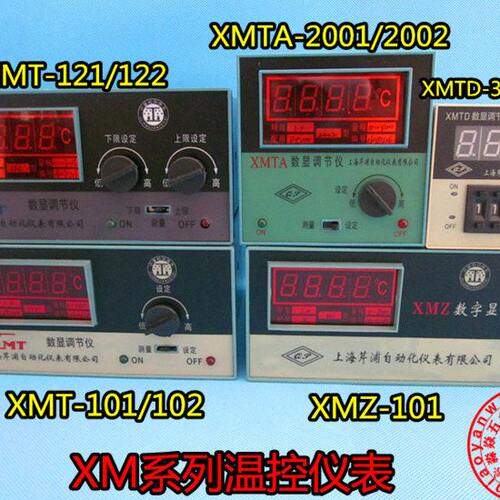 21/1X E10T02001XT/0-10-P XM 数显温控仪2002TA30-T表 10MM KD