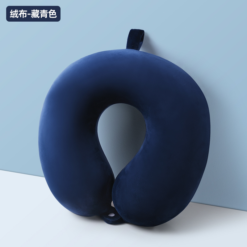 u型枕护颈枕脖子专用靠枕旅u行脖枕飞机头枕坐车睡觉冬颈椎u形枕