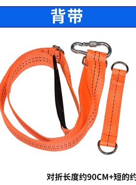 电动扳手挂钩架子工木工呆扳手支架PPHS塑料专用挂架多功能挂架工