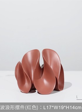 现代轻奢波浪形树脂摆件玄关软装饰品样板房间酒店民Z宿家居摆设