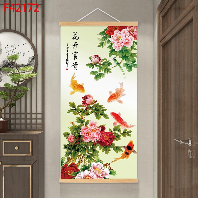 花开富贵牡丹图国画办公室挂画客厅背景墙装饰壁R画玄关新中式挂