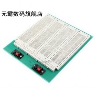 4 In 1 700 Position Point SYB-500 Tiepoint PCB Solderless Br