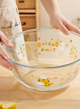 4500ml玻璃和面盆琥珀色沙拉碗大容量耐高温高硼T硅汤碗盛菜带盖