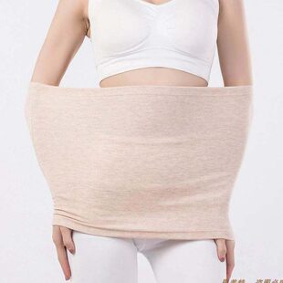 肚围一体女士腰部护腰带胃纯棉布大人腹部加长寒护防保暖护臀部款