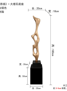 抽象人物雕塑g轻奢高级感客厅玄关落地瘦高款细长型艺术摆件工艺