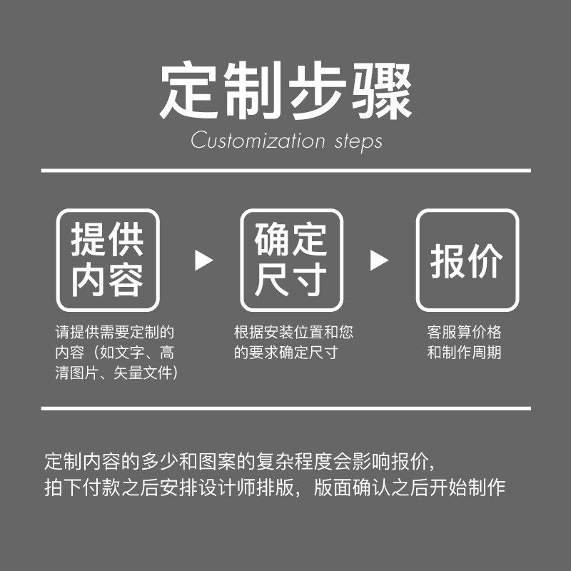 营业时间告示牌木质 店铺门牌logGo定制木牌实木挂牌标识牌创意