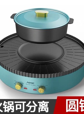 搬家礼物乔迁之喜送礼实用礼品新居新家新房摆件送礼X结婚高档朋