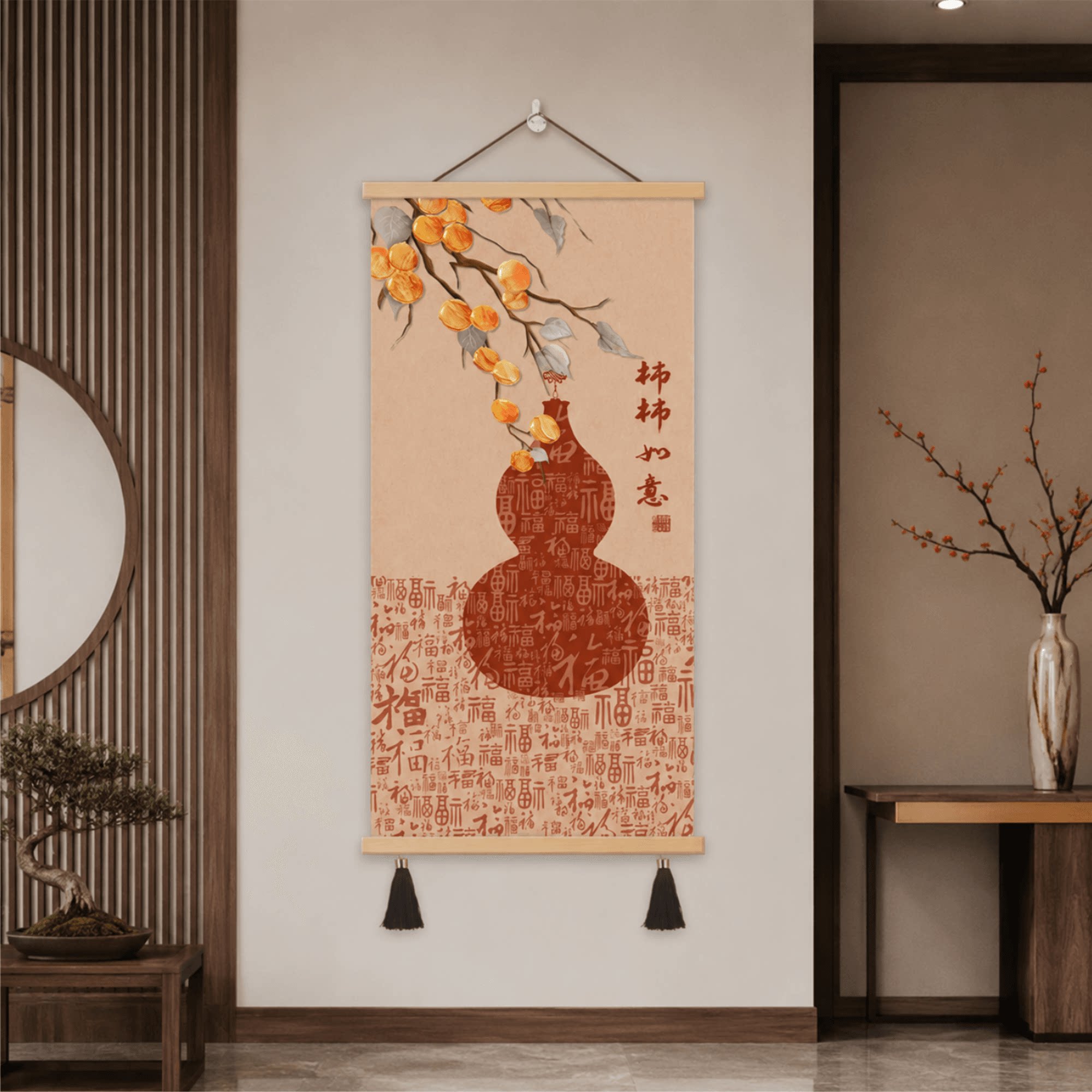 新中式柿柿如意百福葫芦入户过道玄关客厅装饰挂画走廊墙面装饰画