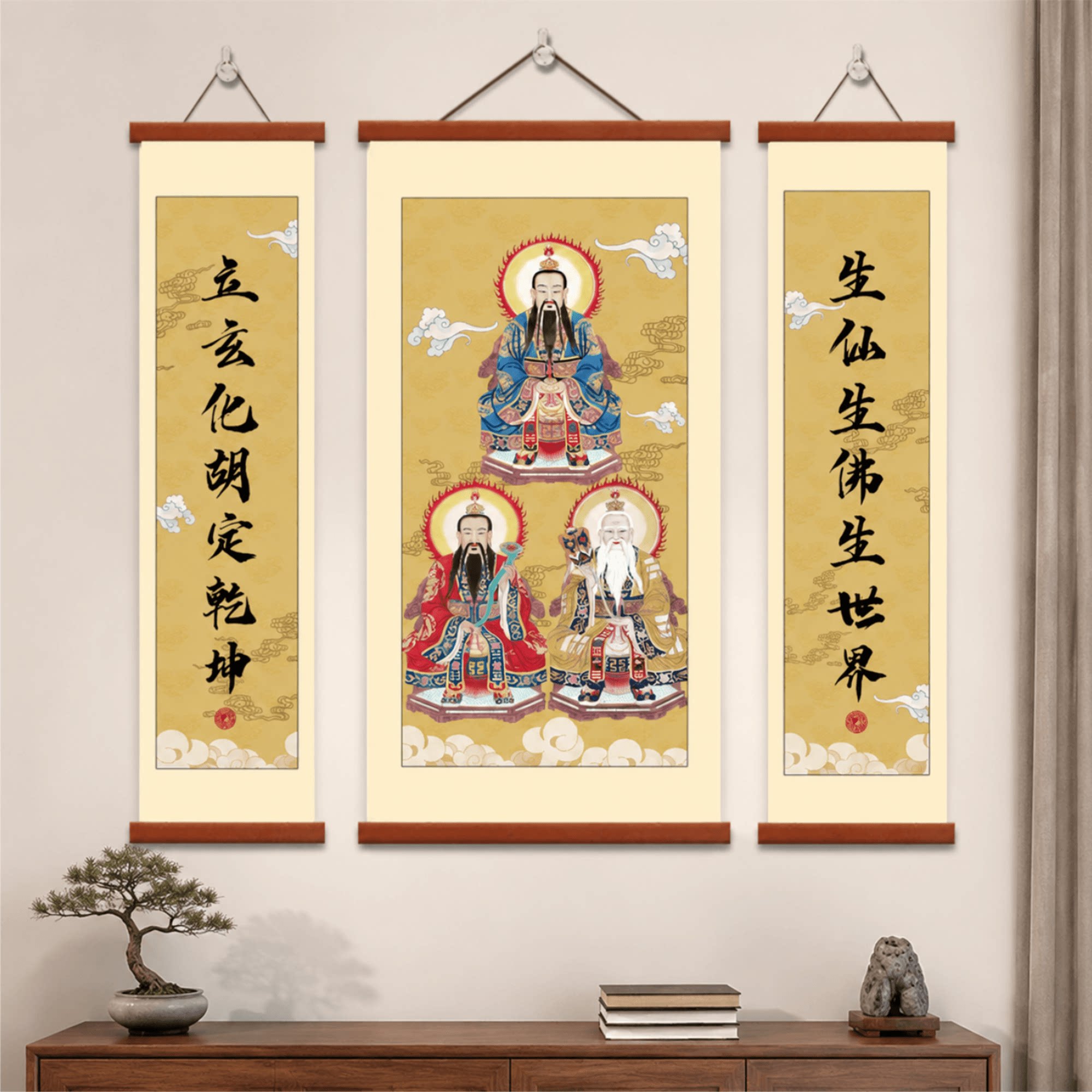 新款三清祖师神像中堂挂画中式客厅玄关装饰画对联供奉镇宅壁画品
